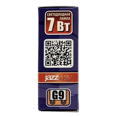 Лампа светодиодная JazzWay капсула G9 7W 4000К 220V Лампа светодиодная JazzWay капсула G9 7W 4000К 220V