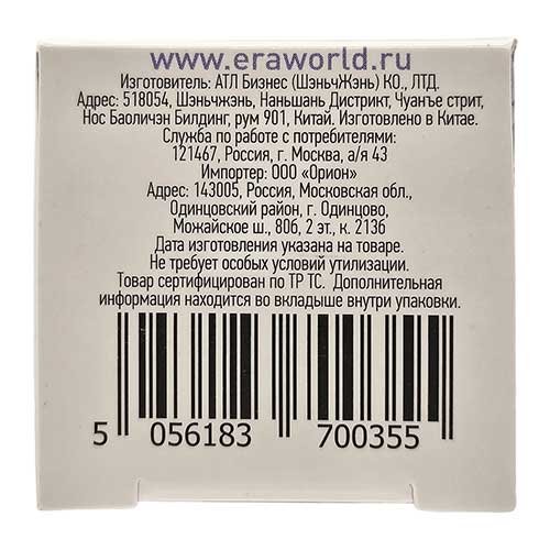 Лампа светодиодная ЭРА Standart свеча E27 9W 6000K 220V Лампа светодиодная ЭРА Standart свеча E27 9W 6000K 220V