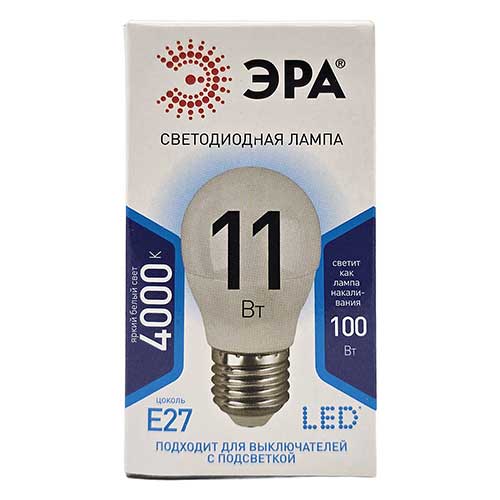 Лампа светодиодная ЭРА Standart шар E27 11W 4000K 220V Лампа светодиодная ЭРА Standart шар E27 11W 4000K 220V
