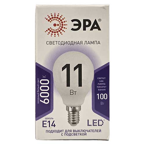 Лампа светодиодная ЭРА Standart шар E14 11W 6000K 220V Лампа светодиодная ЭРА Standart шар E14 11W 6000K 220V