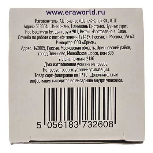Лампа светодиодная ЭРА Standart шар E14 11W 6000K 220V Лампа светодиодная ЭРА Standart шар E14 11W 6000K 220V