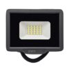 Светодиодный прожектор Jazzway 20W 6500K IP65 черный корпус