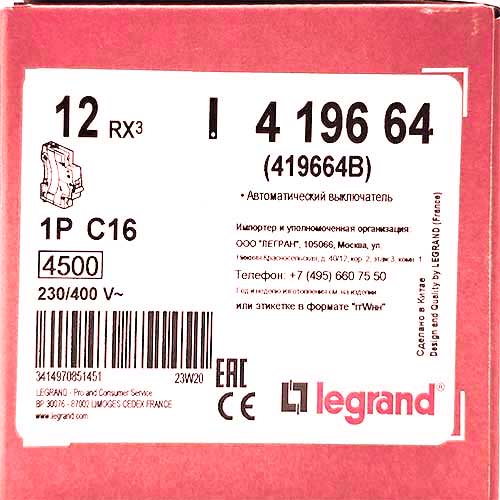 Автоматический выключатель Legrand RX3 1P 16A тип С 4.5kA Автоматический выключатель Legrand RX3 1P 16A тип С 4.5kA