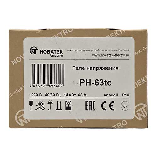 Реле напряжения однофазное Новатек-Электро РН-63tc 63A Реле напряжения однофазное Новатек-Электро РН-63tc 63A