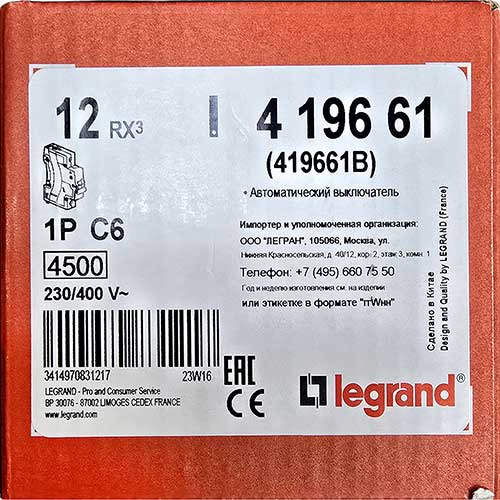 Автоматический выключатель Legrand RX3 1P 6A тип С 4.5kА Автоматический выключатель Legrand RX3 1P 6A тип С 4.5kА