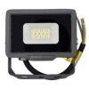 Светодиодный прожектор Jazzway 10W 6500K IP65 черный корпус