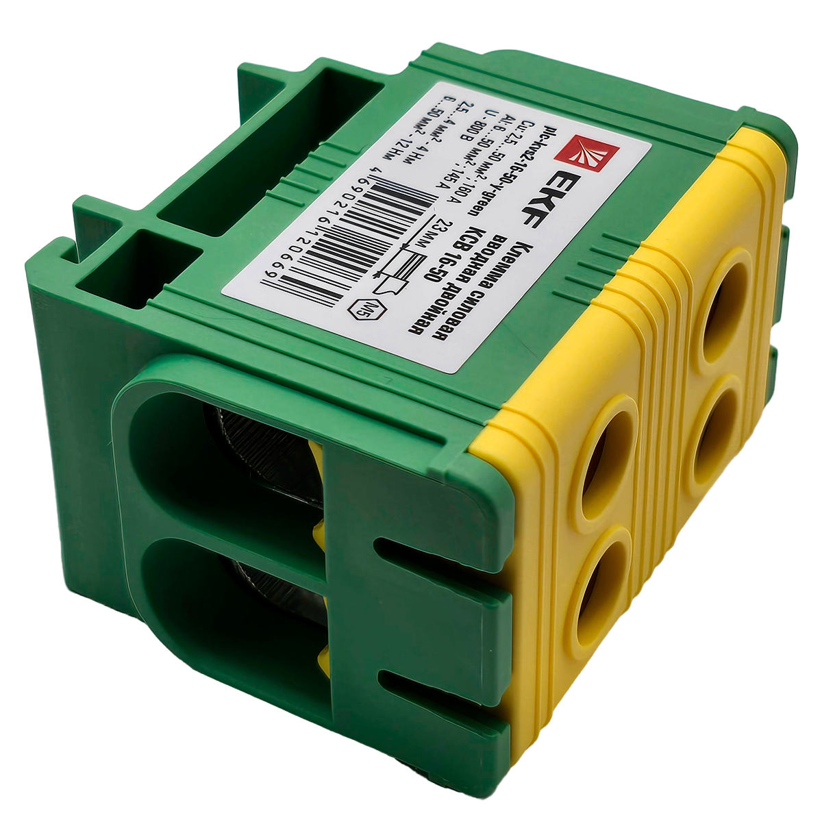 plc-kvs2-16-50-y-green plc-kvs2-16-50-y-green