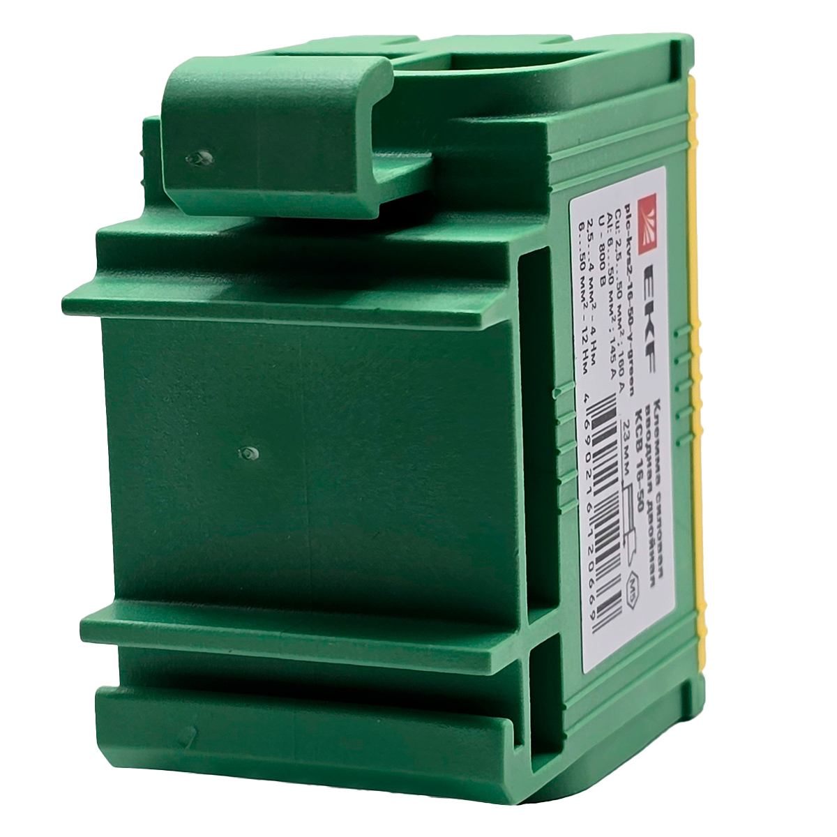 plc-kvs2-16-50-y-green plc-kvs2-16-50-y-green