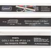 Блок питания негерметичный General 24V 48W 2A IP20 ультратонкий металлический корпус