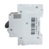 Автоматический выключатель Schneider Electric Acti9 MBC xC60 2Р 50А тип С
