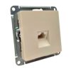 Розетка Systeme Electric AtlasDesign компьютерная RJ45 категории 5e механизм бежевый ATN000283