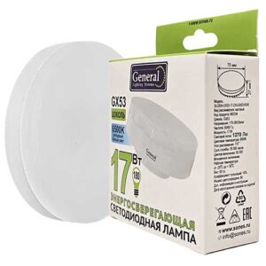 Светодиодная лампа General Lighting Systems GX53 17W 230V 6500K матовая