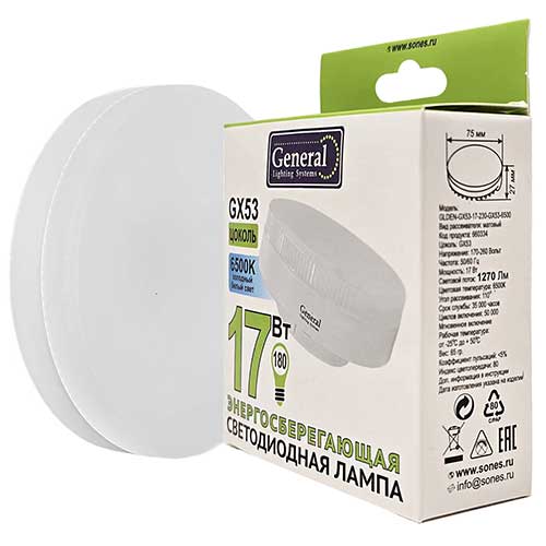 Светодиодная лампа General Lighting Systems GX53 17W 230V 6500K матовая Светодиодная лампа General Lighting Systems GX53 17W 230V 6500K матовая