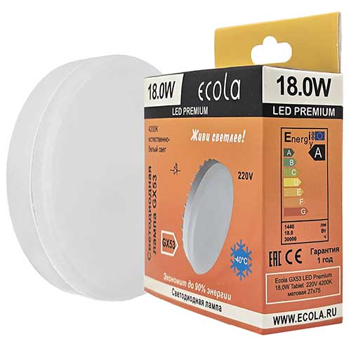Светодиодная лампа Ecola GX53 LED Premium 18W 220V 4200K таблетка Светодиодная лампа Ecola GX53 LED Premium 18W 220V 4200K таблетка