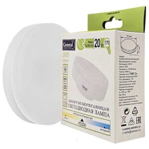Светодиодная лампа General Lighting Systems GX53 20W 230V 4500K матовая