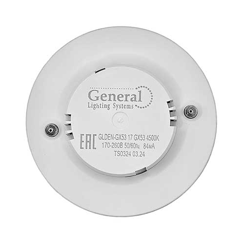 Светодиодная лампа General Lighting Systems GX53 17W 230V 4500K матовая Светодиодная лампа General Lighting Systems GX53 17W 230V 4500K матовая