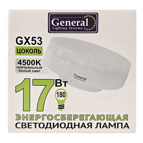 Светодиодная лампа General Lighting Systems GX53 17W 230V 4500K матовая Светодиодная лампа General Lighting Systems GX53 17W 230V 4500K матовая