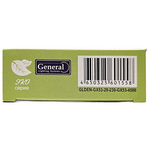 Светодиодная лампа General Lighting Systems GX53 20W 230V 4500K матовая Светодиодная лампа General Lighting Systems GX53 20W 230V 4500K матовая