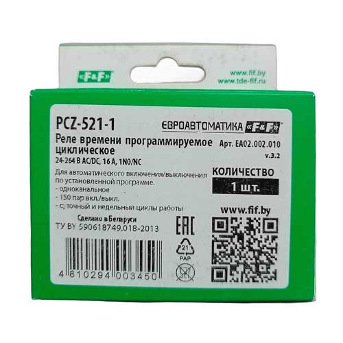 Таймер цифровой суточный и недельный циклы F&F PCZ-521-1 Таймер цифровой суточный и недельный циклы F&F PCZ-521-1
