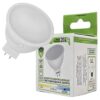 Лампа светодиодная General Lighting Systems MR16 GU5.3 20W 6500K 220V