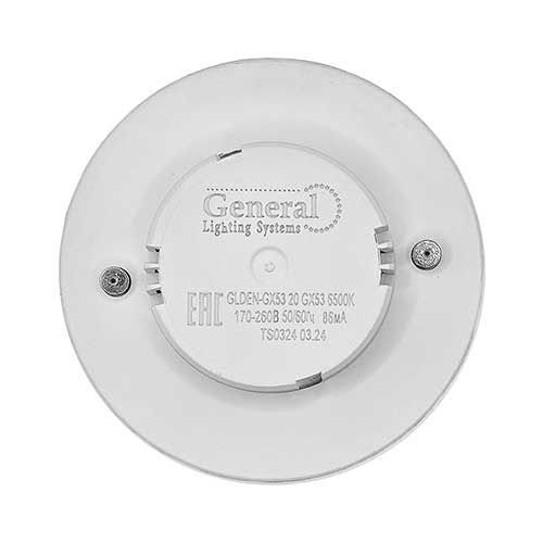 Светодиодная лампа General Lighting Systems GX53 20W 230V 6500K матовая Светодиодная лампа General Lighting Systems GX53 20W 230V 6500K матовая