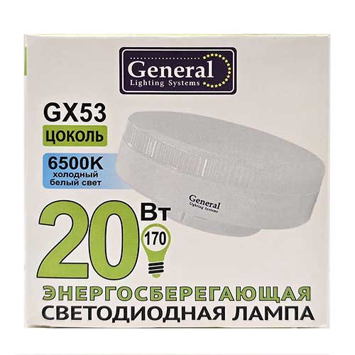 Светодиодная лампа General Lighting Systems GX53 20W 230V 6500K матовая Светодиодная лампа General Lighting Systems GX53 20W 230V 6500K матовая