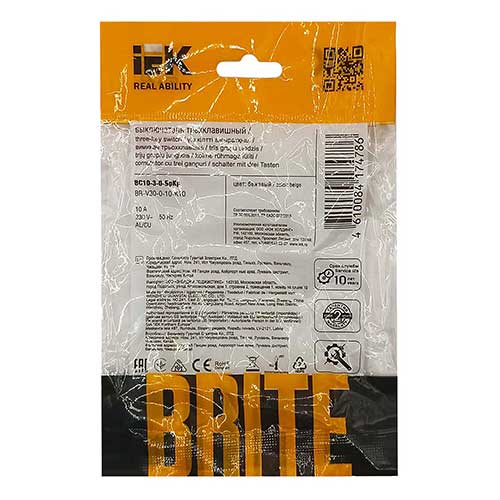 Выключатель трехклавишный IEK BRITE ВС10-3-0-БрКр бежевый Выключатель трехклавишный IEK BRITE ВС10-3-0-БрКр бежевый