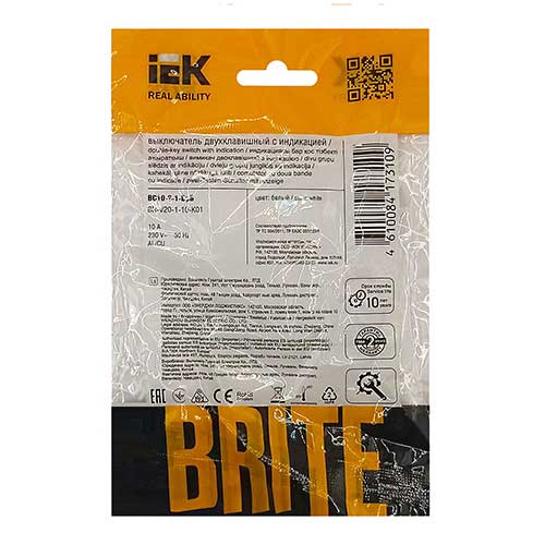 Выключатель двухклавишный с индикацией IEK BRITE ВС10-2-1-БрБ белый Выключатель двухклавишный с индикацией IEK BRITE ВС10-2-1-БрБ белый