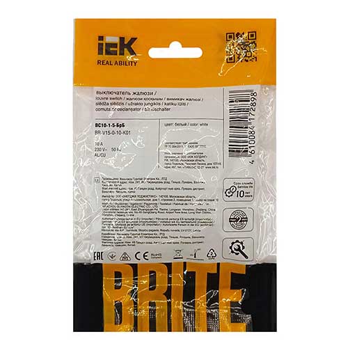 Выключатель жалюзи IEK BRITE ВС10-1-5-БрБ белый Выключатель жалюзи IEK BRITE ВС10-1-5-БрБ белый