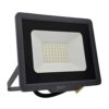 Прожектор светодиодный Jazzway 50W 6500K IP65 черный корпус