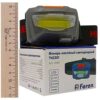 Фонарь светодиодный налобный FERON TH2301 3 Вт 120 Лм 1COB USB IP44