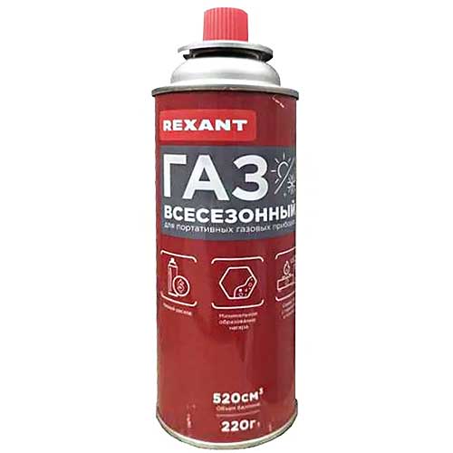 Газовый баллон всесезонный 520 мл REXANT Газовый баллон всесезонный 520 мл REXANT