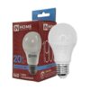 Светодиодная лампа IN HOME груша E27 20W 6500K 220V