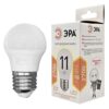 Лампа светодиодная ЭРА Standart шар E27 11W 2700K 220V