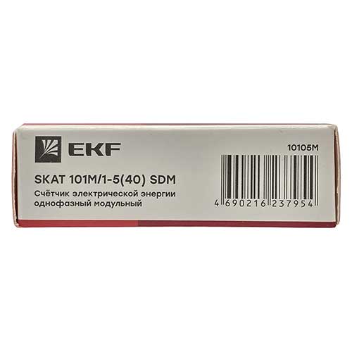 Счётчик однофазный однотарифный EKF PROxima SKAT 101М/1-5(40) Счётчик однофазный однотарифный EKF PROxima SKAT 101М/1-5(40)