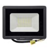 Прожектор светодиодный Jazzway 50W 6500K IP65 черный корпус