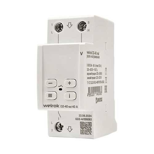 Реле напряжения однофазное Welrok D2-40 red Реле напряжения однофазное Welrok D2-40 red