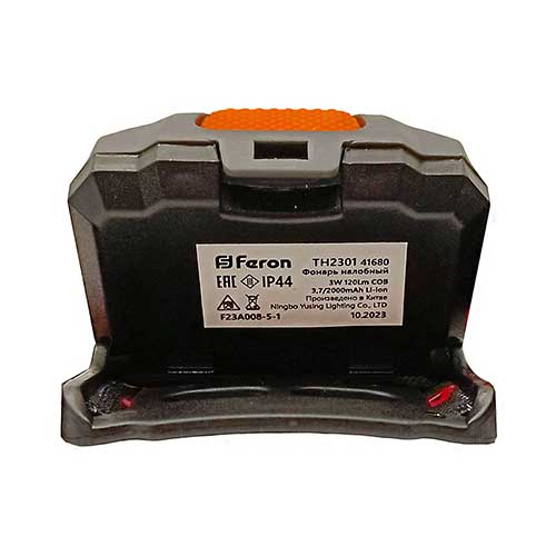 Фонарь светодиодный налобный FERON TH2301 3 Вт 120 Лм 1COB USB IP44 Фонарь светодиодный налобный FERON TH2301 3 Вт 120 Лм 1COB USB IP44