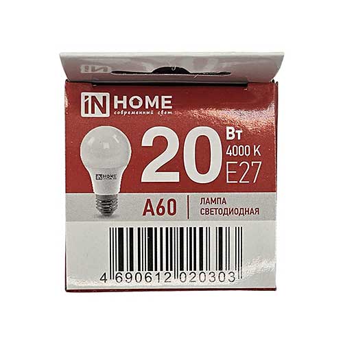 Светодиодная лампа IN HOME груша E27 20W 4000K 220V Светодиодная лампа IN HOME груша E27 20W 4000K 220V