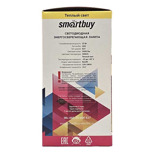 Светодиодная лампа Smartbuy груша E27 25W 3000K 220V Светодиодная лампа Smartbuy груша E27 25W 3000K 220V