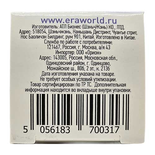 Лампа светодиодная ЭРА Standart свеча E27 7W 6000K 220V Лампа светодиодная ЭРА Standart свеча E27 7W 6000K 220V