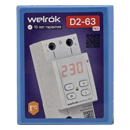 Реле напряжения однофазное Welrok D2-63 red Реле напряжения однофазное Welrok D2-63 red