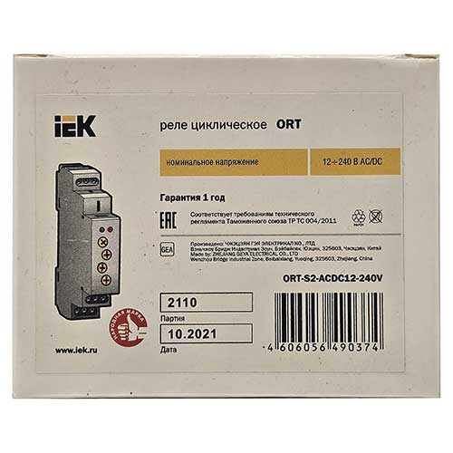 Реле времени циклическое IEK ORT 2 контакта 12-240В AC/DC Реле времени циклическое IEK ORT 2 контакта 12-240В AC/DC
