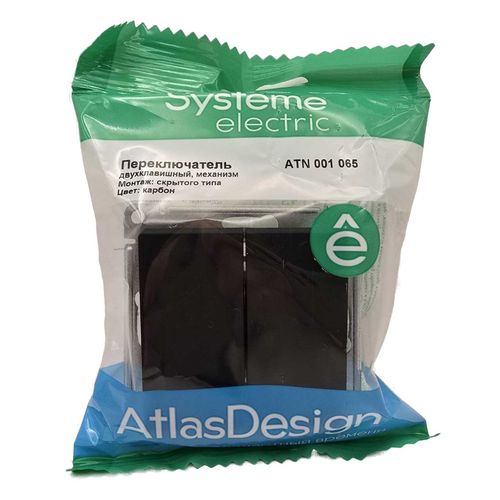 Переключатель Systeme Electric AtlasDesign 2-клавишный механизм карбон ATN001065 Переключатель Systeme Electric AtlasDesign 2-клавишный механизм карбон ATN001065