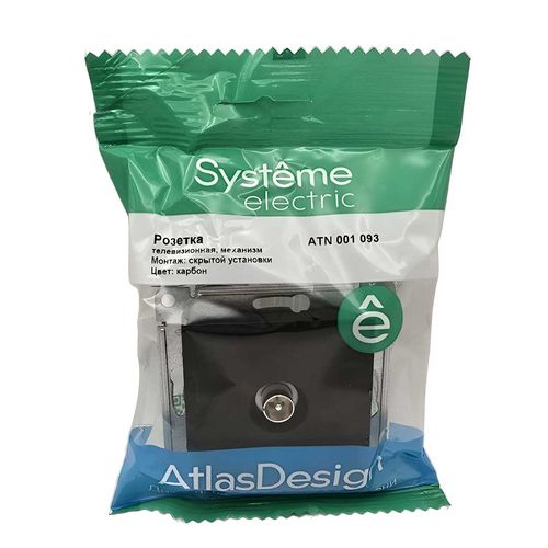 Розетка Systeme Electric AtlasDesign TV антенна коннектор механизм карбон ATN001093 Розетка Systeme Electric AtlasDesign TV антенна коннектор механизм карбон ATN001093