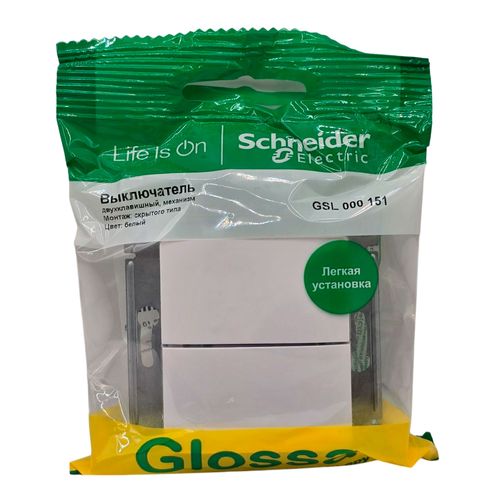 Выключатель Systeme Electric Glossa 2-клавишный механизм белый GSL000151 Выключатель Systeme Electric Glossa 2-клавишный механизм белый GSL000151