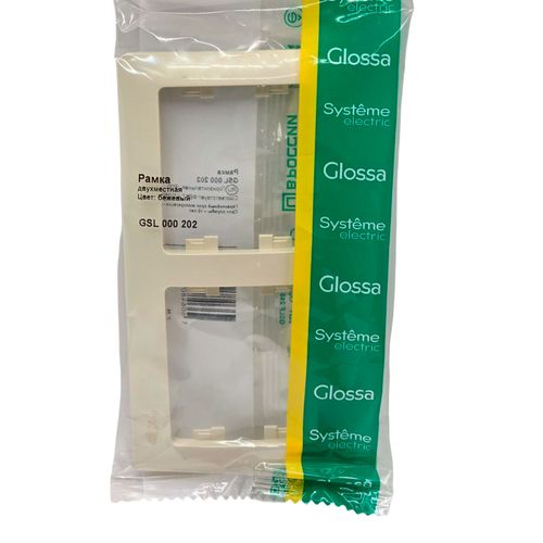 Рамка Systeme Electric Glossa 2-постовая бежевая GSL000202 Рамка Systeme Electric Glossa 2-постовая бежевая GSL000202