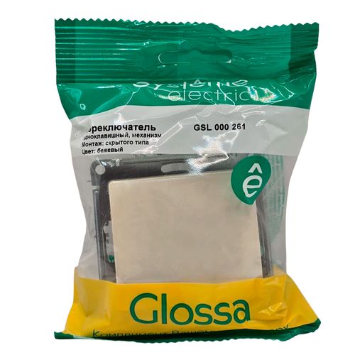 Переключатель Systeme Electric Glossa 1-клавишный механизм бежевый GSL000261 Переключатель Systeme Electric Glossa 1-клавишный механизм бежевый GSL000261