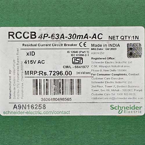 Выключатель дифференциальный (УЗО) Schneider Electric Acti9 4Р 63А 30мА тип АС Выключатель дифференциальный (УЗО) Schneider Electric Acti9 4Р 63А 30мА тип АС