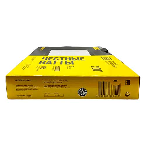Прожектор светодиодный IEK LIGHTING 200W 6500K IP65 черный корпус Прожектор светодиодный IEK LIGHTING 200W 6500K IP65 черный корпус